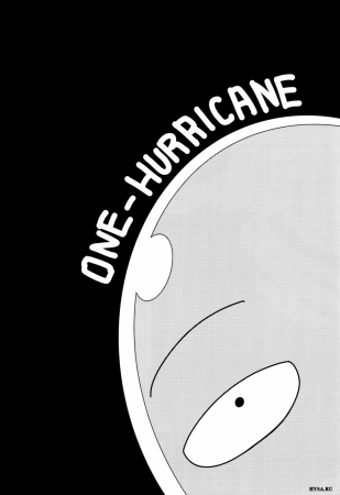 One Hurricane